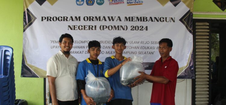 POMN (Program Ormawa Membangun Negeri)